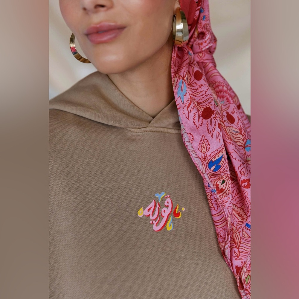 Vela Qawiyah Hoodie and Pants Set